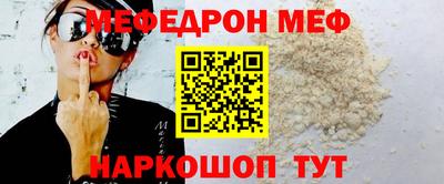 ГАЛЛЮЦИНОГЕННЫЕ ГРИБЫ Ижевск