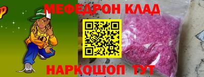 ГАЛЛЮЦИНОГЕННЫЕ ГРИБЫ Ижевск
