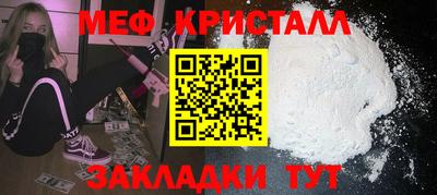 ГАЛЛЮЦИНОГЕННЫЕ ГРИБЫ Ижевск