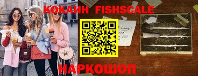 ГАЛЛЮЦИНОГЕННЫЕ ГРИБЫ Ижевск