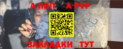 ГАЛЛЮЦИНОГЕННЫЕ ГРИБЫ Ижевск