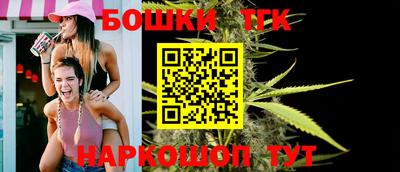 ГАЛЛЮЦИНОГЕННЫЕ ГРИБЫ Ижевск