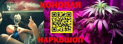 мефедрон Иваново