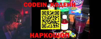 ГАЛЛЮЦИНОГЕННЫЕ ГРИБЫ Ижевск