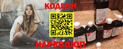 ГАЛЛЮЦИНОГЕННЫЕ ГРИБЫ Ижевск