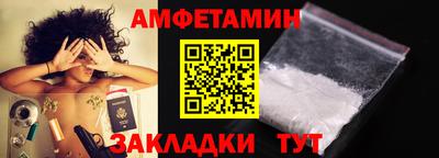 ГАЛЛЮЦИНОГЕННЫЕ ГРИБЫ Ижевск