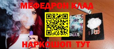 ГАЛЛЮЦИНОГЕННЫЕ ГРИБЫ Ижевск