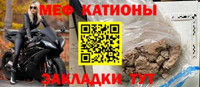 кокаин перу Ивантеевка