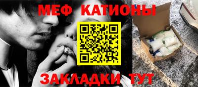 ГАЛЛЮЦИНОГЕННЫЕ ГРИБЫ Ижевск