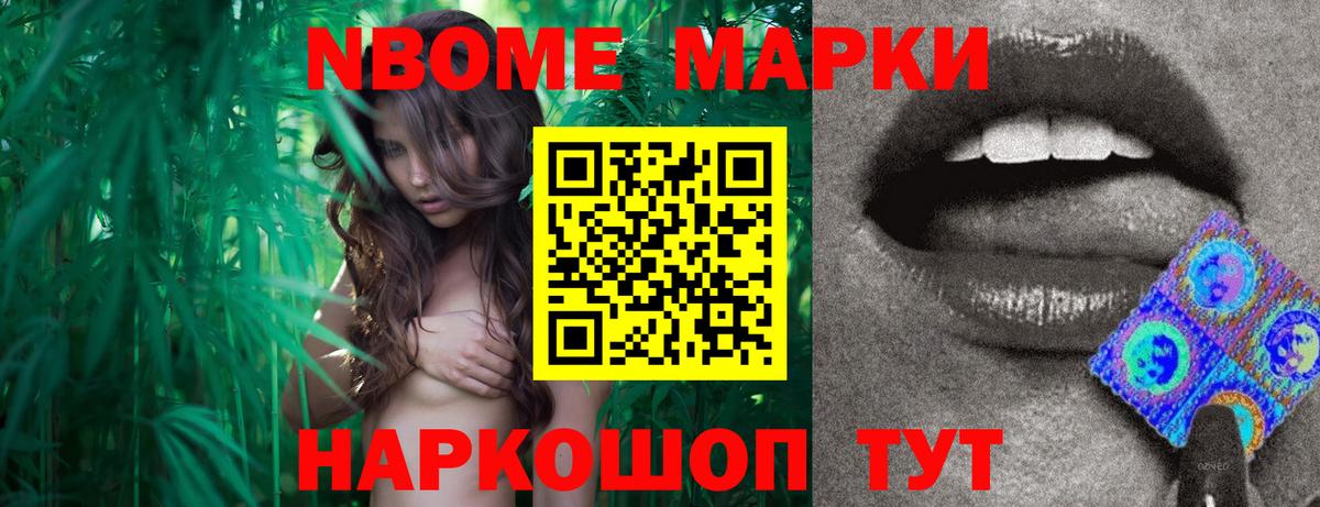Лсд 25 экстази кислота  Лсд 25 экстази кислота  Вход с VPN  Новозыбков 